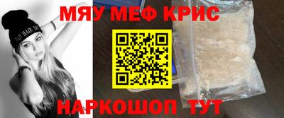 соль курить ск Каменск-Уральский