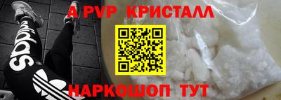 гашиш Кизилюрт