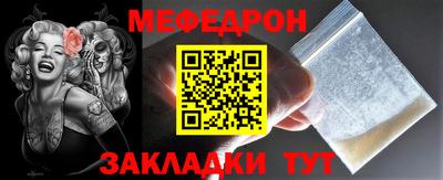 соль курить ск Кизляр