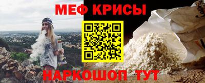 соль курить ск Каменск-Уральский