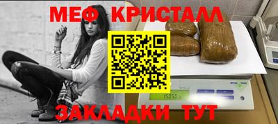 соль курить ск Каменск-Уральский