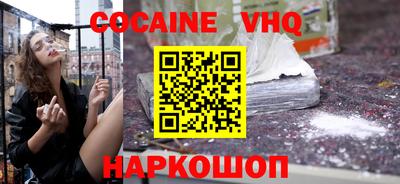 прущие крисы Керчь