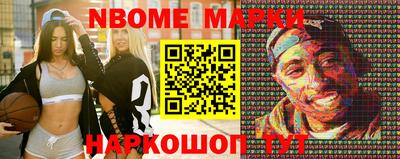 трава Каменск-Шахтинский