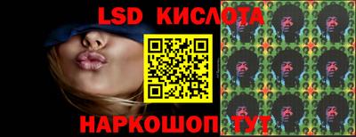 соль курить ск Каменск-Уральский