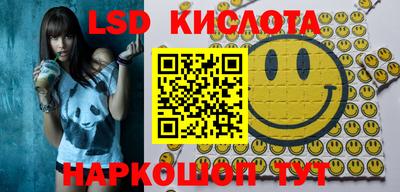 прущие крисы Керчь