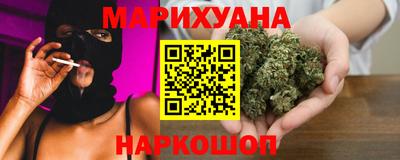 трава Каменск-Шахтинский