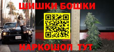 трава Каменск-Шахтинский