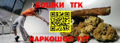 соль курить ск Кизляр
