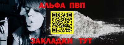 трава Каменск-Шахтинский