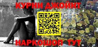 прущие крисы Керчь