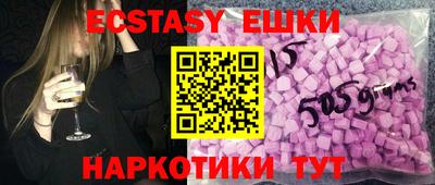 соль курить ск Кизляр