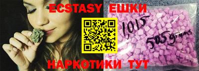 соль курить ск Кизляр