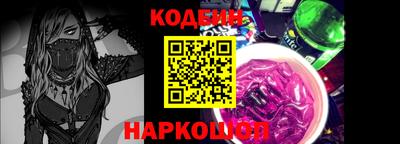 соль курить ск Кизляр