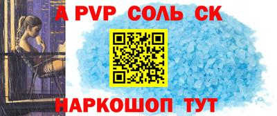 гашиш Кизилюрт