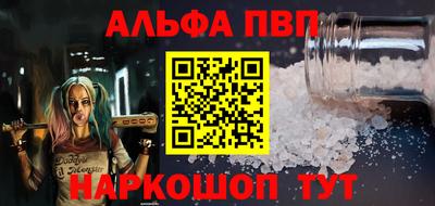 гашиш Кизилюрт