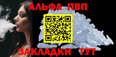 трава Каменск-Шахтинский