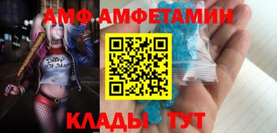 МДПВ Камень-на-Оби