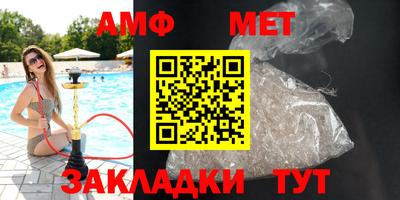 МДПВ Камень-на-Оби