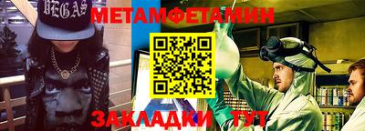 прущие крисы Керчь