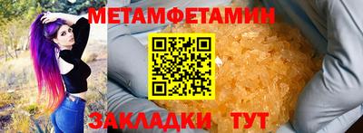 соль курить ск Каменск-Уральский