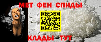 трава Каменск-Шахтинский
