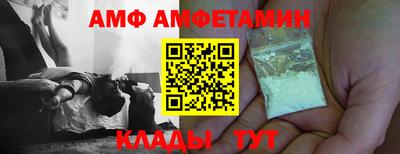 соль курить ск Каменск-Уральский