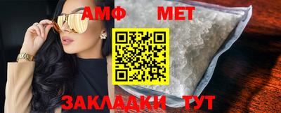 МДПВ Камень-на-Оби