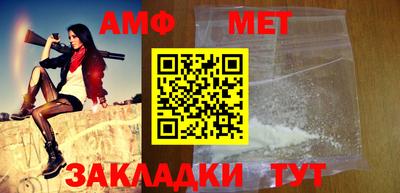 прущие крисы Керчь