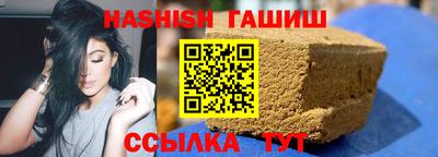 соль курить ск Каменск-Уральский