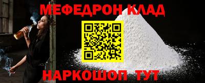 гашиш Кизилюрт