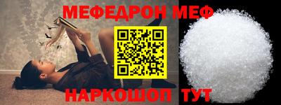 МДПВ Камень-на-Оби